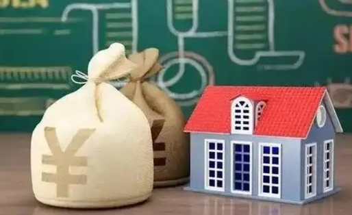 吉安离职后能立刻取公积金吗（离职可以立马提取公积金吗）
